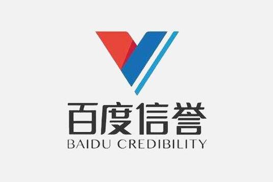 百度seo关键词排名查询